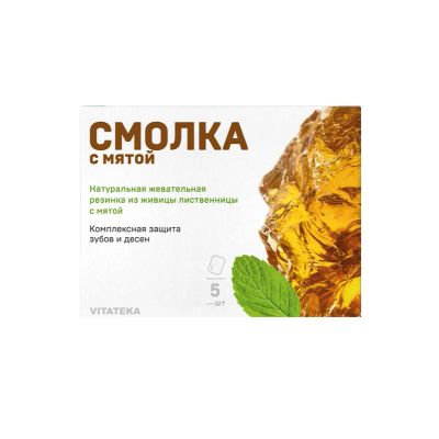 Лот: 25629369. Фото: 1. Витатека смолка жевательная лиственничная... Лекарства