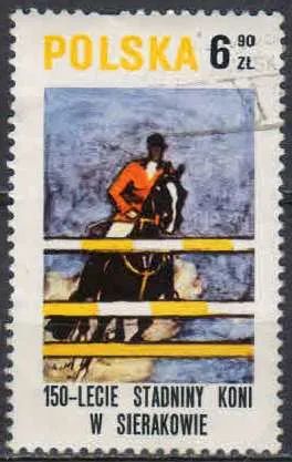 Лот: 21452641. Фото: 1. 1980. Польша. 150-летие верховой... Марки