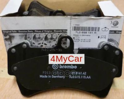 Лот: 25823613. Фото: 1. 7L0698151R. Тормозная система