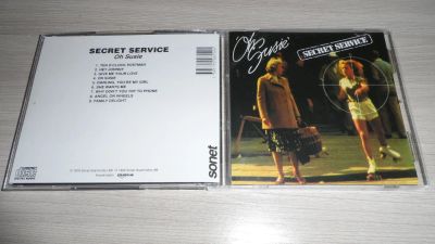 Лот: 9903252. Фото: 1. Secret Service ''Oh Susie" (CD... Аудиозаписи