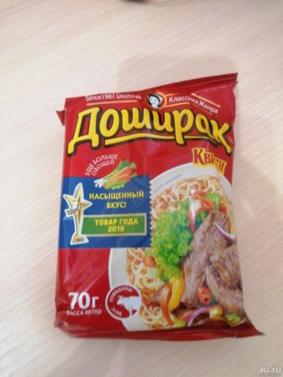 Лот: 17521093. Фото: 1. Доширак квисти со вкусом говядины. Готовые блюда