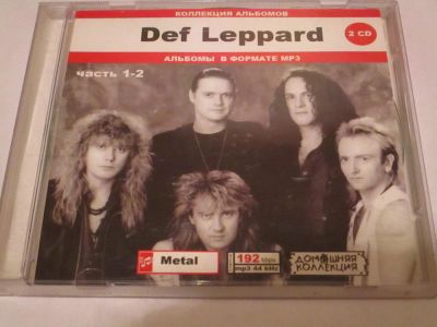 Лот: 4881654. Фото: 1. Def Leppard - mp3 collection... Аудиозаписи