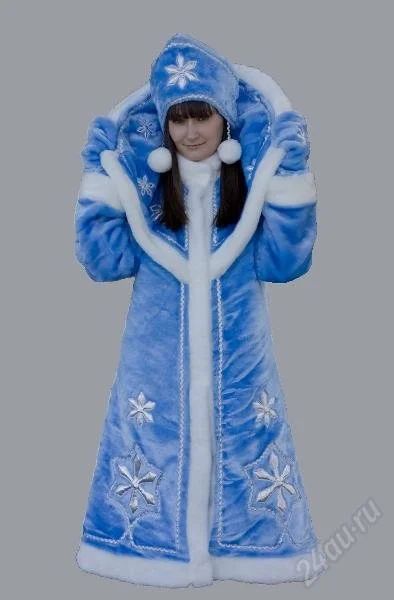 Лот: 2212743. Фото: 1. Карнавальный костюм Снегурочка... Другое (одежда, обувь, галантерея)