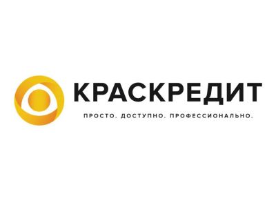 Лот: 10927058. Фото: 1. Помощь с выдачей кредитов в Красноярске. Страховые и финансовые услуги