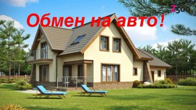 Лот: 6923681. Фото: 1. Продам или обменяю участок. Земельные участки