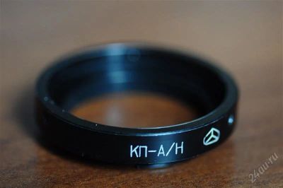 Лот: 621129. Фото: 1. Переходное кольцо кп-а/н Nikon... Переходники