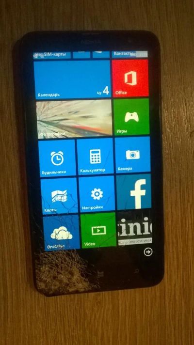Лот: 4466052. Фото: 1. Nokia Lumia 1320 (разбито стекло... Смартфоны