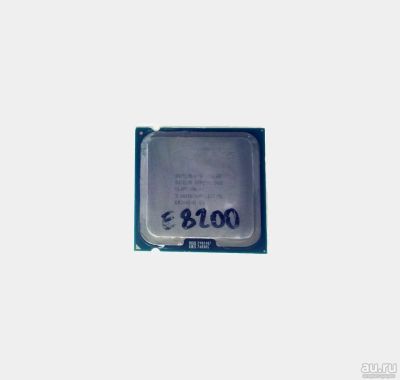 Лот: 9430487. Фото: 1. Intel core 2 duo e8200. Процессоры