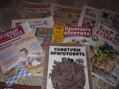 Лот: 7407759. Фото: 1. Разные журналы по приготовлению... Кулинария