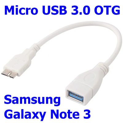 Лот: 3396343. Фото: 1. Micro USB 3.0 9 Pin OTG кабель... Дата-кабели, переходники