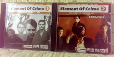 Лот: 10088054. Фото: 1. Element of Crime 2CD mp3. Аудиозаписи