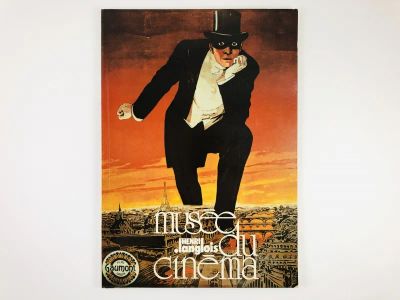 Лот: 23278190. Фото: 1. Musee du cinema (Музей кино... Другое (литература, книги)