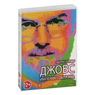Лот: 24661725. Фото: 1. DVD-видеодиск ND Play Джобс: Империя... CD, DVD, BluRay