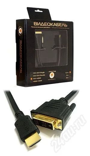Лот: 729763. Фото: 1. Кабель HDMI-DVI. Платы расширения, контроллеры, доп. порты