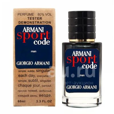 Лот: 19458057. Фото: 1. Giorgio Armani Armani Sport Code... Мужская парфюмерия