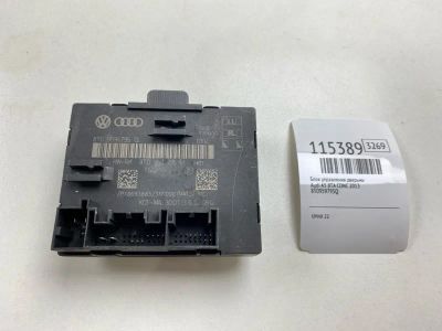 Лот: 25529369. Фото: 1. Блок управления дверьми Audi A5... Ходовая, подвеска, рулевое управление