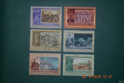 Лот: 12643621. Фото: 1. Марки СССР 1969г. Памятные ленинские... Марки