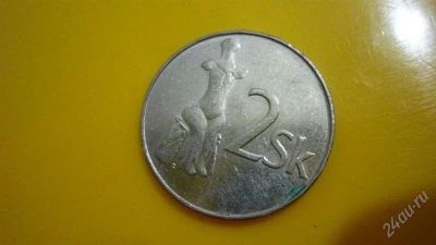Лот: 1944542. Фото: 1. Добрый крокодил - честное лето... Европа