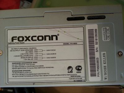 Лот: 6078242. Фото: 1. Блок питания Foxconn fx-500. 500W. Корпуса, блоки питания