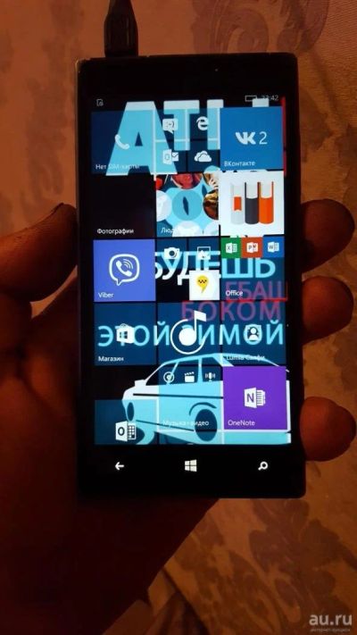 Лот: 11251091. Фото: 1. nokia lumia 830 с комплектом документов. Смартфоны