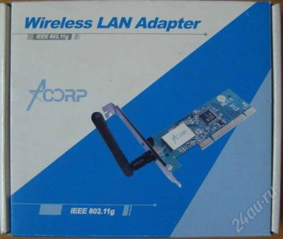 Лот: 482248. Фото: 1. Wireless LAN Adapter ACORP. WiFi, Bluetooth адаптеры