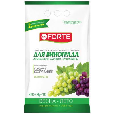 Лот: 25664203. Фото: 1. Удобрение для винограда, с микроэлементами... Удобрения, химия