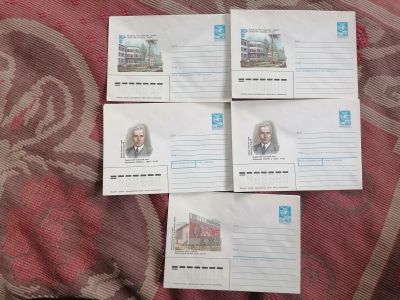 Лот: 25395194. Фото: 1. Конверты СССР 1987 год. Чистые. Открытки, конверты