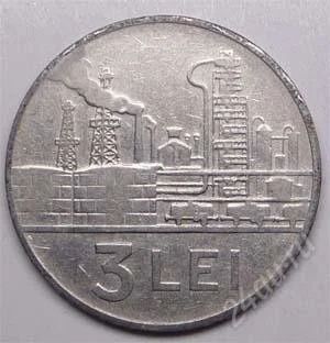 Лот: 1438311. Фото: 1. Румыния. 3 лей 1963г. Европа