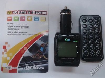 Лот: 8740546. Фото: 1. Fm Модулятор + Mp3/SD/MMC/USB... FM-модуляторы, трансмиттеры
