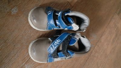 Лот: 17061183. Фото: 1. Детские ботинки М+Д, 22 размер. Ботинки