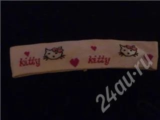 Лот: 534352. Фото: 1. Повязка для волос Hello Kitty. Другое (аксессуары)