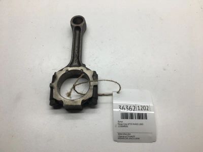 Лот: 20387881. Фото: 1. Шатун Nissan Cima 2003 12100AR001... Двигатель и элементы двигателя