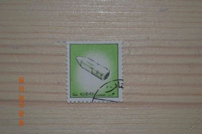 Лот: 5759503. Фото: 1. Марка для коллекции №52. Марки