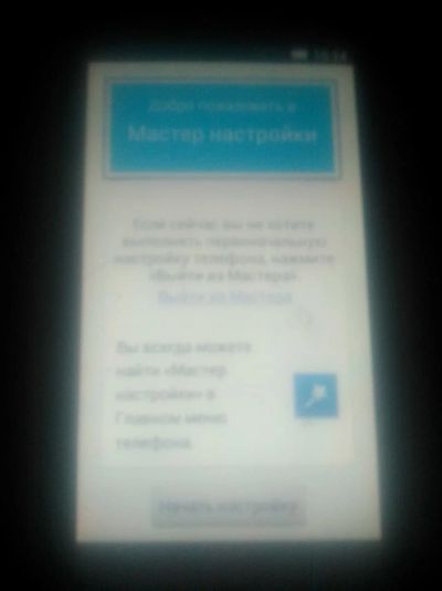Лот: 17083998. Фото: 1. Alcatel OneTouch 5036D. Смартфоны