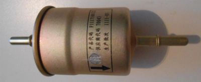 Лот: 3688860. Фото: 1. Lifan Smily Fuel Filter Фильтр... Расходные материалы