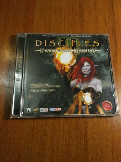Лот: 12576047. Фото: 1. Диск с игрой disciples 2 на пк. Игры для ПК