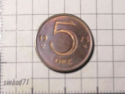 Лот: 25849139. Фото: 1. 5 эре Швеция 1973г. Европа
