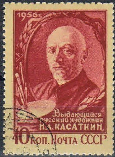 Лот: 15261035. Фото: 1. 1956, 30 апреля. Народный художник... Марки