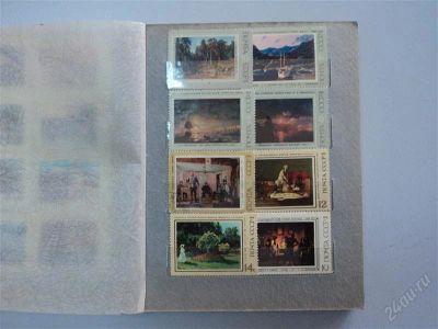 Лот: 2071976. Фото: 1. марки разные 5 обмен, полностью... Марки