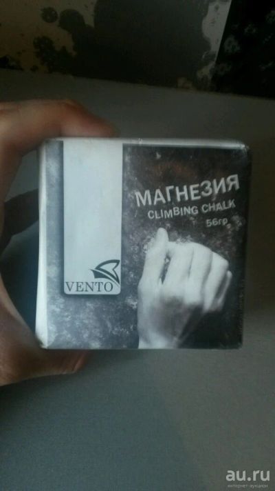 Лот: 10342757. Фото: 1. Магнезия. Альпинизм и скалолазание