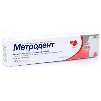 Лот: 24001719. Фото: 1. Метродент 10 мг/г+0.5 мг/г гель... Лекарства