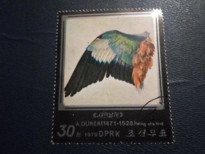 Лот: 17970762. Фото: 1. Марка для Вашей коллекции. №62421. Марки