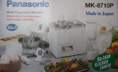 Лот: 4155355. Фото: 1. Кухонный комбайн Panasonic MK-8710P. Кухонная
