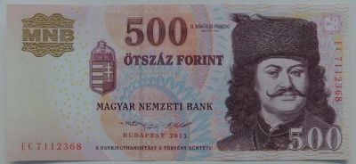 Лот: 9322021. Фото: 1. Венгрия 500 форинтов 2013, в обороте... Европа