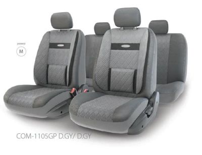 Лот: 3660998. Фото: 1. Чехлы кожаные серые Comfort GP... Чехлы, коврики, оплетки руля