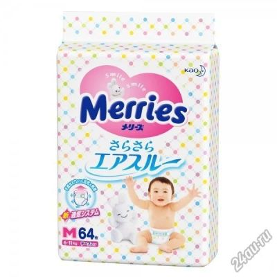Лот: 5163437. Фото: 1. Подгузники Merries M 6-11кг -... Детская гигиена