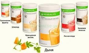 Лот: 4947608. Фото: 1. Herbalife - (гербалайф) протеиновый... Диетическое питание