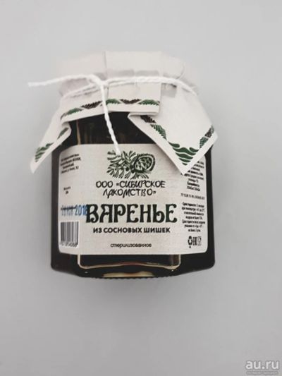 Лот: 13077635. Фото: 1. Варенье из сосновых шишек. Домашние заготовки