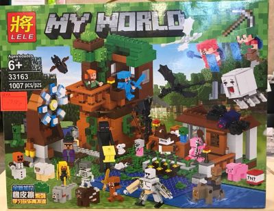 Лот: 11487813. Фото: 1. конструктор ( аналог лего lego... Конструкторы