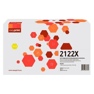 Лот: 24658527. Фото: 1. Картридж EasyPrint LH-W2122X_NC... Картриджи, расходные материалы